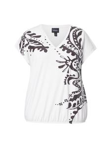 Футболка Ulla Popken, белый