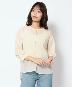 Прозрачная блузка DROIT BELLO B'2Nd, цвет Ivory 2