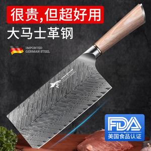 Mad Shark Дамасский кухонный нож для нарезки мяса, ручной ковки, шеф-нож в китайском стиле