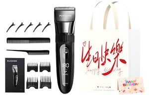 Машинка для стрижки волос триммер электрическая FC5908 набор для домашнего использования водонепроницаемая FLYCO, Fc5908 Birthday Set