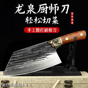 Plys Нож PLYDragon Spring для дома и коммерции, нержавеющая сталь, 20 см