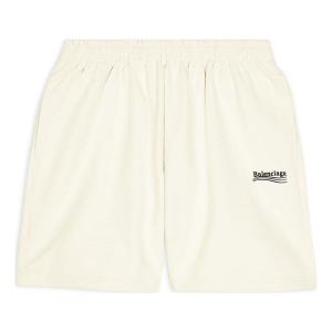 Шорты political campaign sweat shorts 'beige' Balenciaga, бежевый