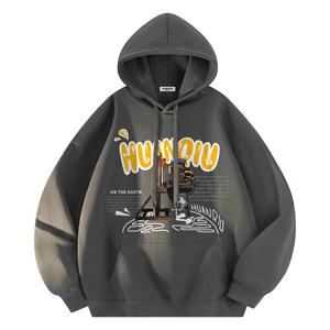Толстовка Unisex Hooded Moderate Heavyweight HUANQIU, темно-серый