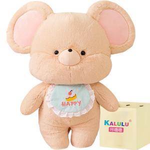 Lulu Mouse, милые маленькие мышки плюшевые куклы длина 30/50см Click, коричневый