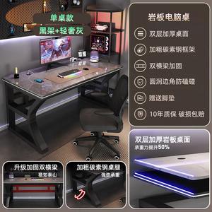 Стол компьютерный 100x60x75 см Zhenyanxuan для спальни, простой двухуровневый дизайн, многофункциональный письменный стол для учебы и офиса, черная рама + светло-серый