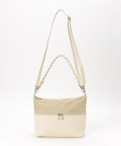 Разное. Простыня. Двусторонняя сумка через плечо на молнии Ikka, цвет Off White