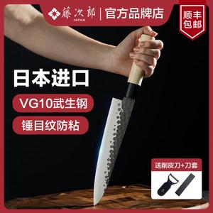 Tojiro Японский шеф-нож VG10, кухонный нож с молоточковым узором F11166, красный