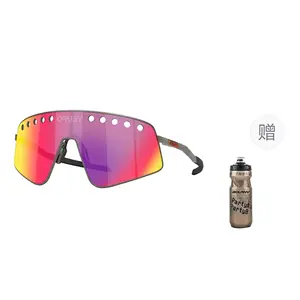 Sutro Ti Sweep everyday running trail running unisex anti-strong light cycling glass Oakley