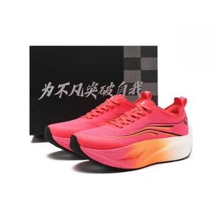 Низкие детские кроссовки для бега Teenagers ULOVAZN, фуксия