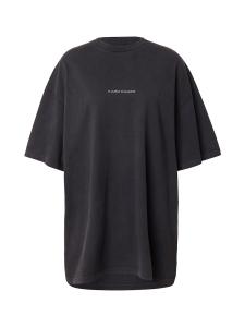 Рубашка оверсайз Karo Kauer, черный