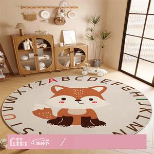 Y U-LIVE Ковер круглый 200 см для детской комнаты, парковки, зоны чтения, развивающего центра, пола, игровой коврик для гостиной и кабинета, узор Dong Hong Hu Xiaoliao