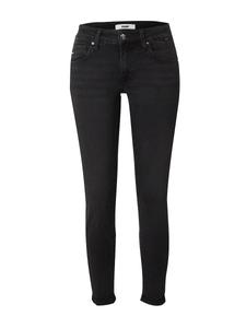 Узкие джинсы Mavi Lexy, антрацит