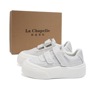 La Chapelle Женские устойчивые к истиранию низкие скейтерские кроссовки Silver, цвет Silver