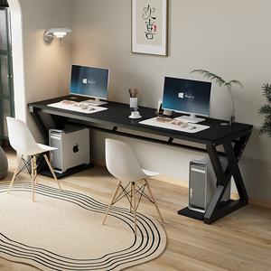 Письменный стол для двоих 220x70x76 см, черная рама и черная столешница, для дома и офиса, компьютерный, игровой, длинный