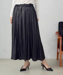 Юбка из расщепленного волокна саржи с защипами и сборками Comme Ca Ism, цвет Black