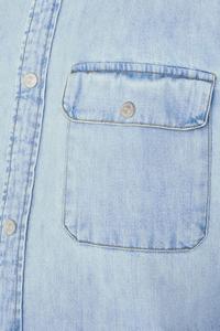 Джинсовая рубашка Ventura FRAME