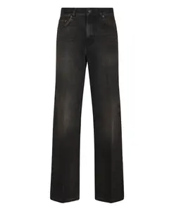 Джинсы Bonnie Earl Wash Denim Haikure, серый