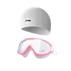 Комплект для плавания для бассейна и пляжа unisex LINING