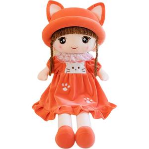 Плюшевая игрушка кошачьи ушки, кукла плюш, высота 45см/65см/75см JINXIANGHE