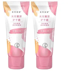 Крем для рук и бальзам для губ защита и увлажнение для рук и губ осенью и зимой Mentholatum