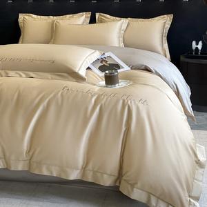 LUOLAI HOME Комплект постельного белья, 200 см, 4 предмета, Anna's Lucky Encounter