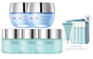 Восемь чашек крем для смягчения воды крем для лица увлажняет и питает освежающий тип 50г WETHERM