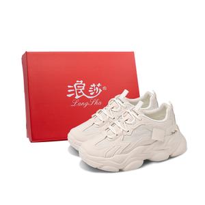 Женские кроссовки с низким верхом и массивной подошвой, устойчивые к скольжению и износу, увеличивающие рост Lanza, Beige