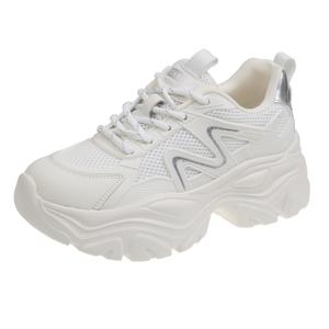 Низкие массивные кроссовки женские Boldi Kuki, Silver