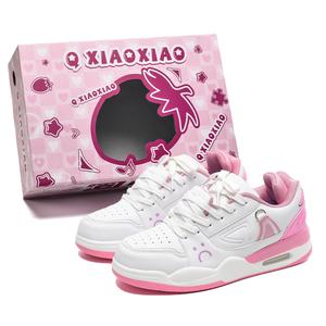 Circle small Скользоустойчивые легкие низкие скейтерские кроссовки для увеличения роста унисекс Rose Red, цвет Rose Red