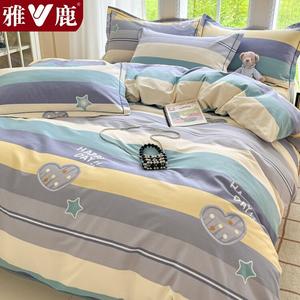 Yalu Пододеяльник 220х240 см из 100% хлопка, утолщенный фланелевый, цвет Altai Green