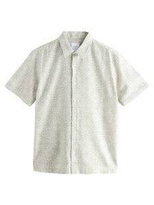 Рубашка на пуговицах классического кроя Next, экрю