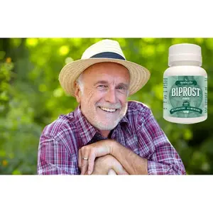 Бипрост Форте 60 таблеток 24г