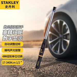 Динамометрический ключ Stanley с цифровым дисплеем, регулируемый динамометрический ключ, быстрый динамометрический ключ 17-340N.mSD-340-22