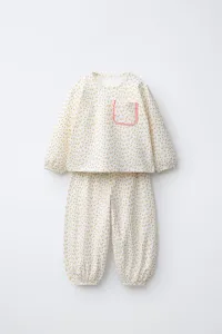 1 1/2-6 лет/ пижама саруэль с цветочным цветом Zara, экрю