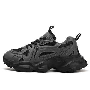 Износостойкие дышащие низкие кроссовки, увеличивающие рост, унисекс Grumpy ram, Dark Gray