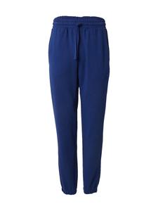 Зауженные спортивные брюки 4F, темно-синий