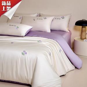 LUOLAI HOME Комплект постельного белья 4 предмета, простыня на резинке 180 см, пододеяльник 180 см, сладкий фиолетовый