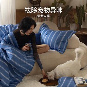 LUOLAI HOME Комплект постельного белья на 1,5-спальную кровать, пододеяльник 200x230 см