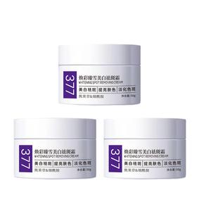Увлажняющие кремы и средства для лица Unisex AOFUXUE, 377 белыйning темно-spot removal cream 50g*3