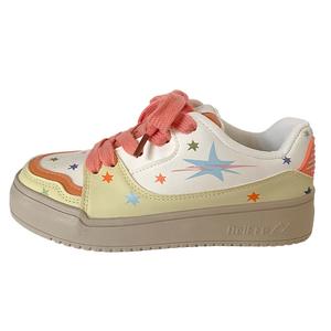 Низкие женские кроссовки PARK DANCE, Beige