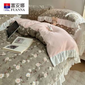 Fuanna Комплект постельного белья из 4 предметов (простыня на резинке 180 см, пододеяльник 220х240 см), молочный бархат с цветочным кружевом, цвет The Cherry Blossom Petals Fall into The Sea