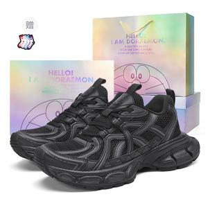 Doraemon Дораэмон Низкие массивные кроссовки унисекс Jet Black, цвет Jet Black (Regular)