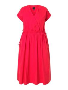 Платье Ulla Popken, цвет Light red