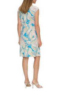 Платье-футляр MIT ALL-OVER-PRINT s.Oliver BLACK LABEL, кремовый