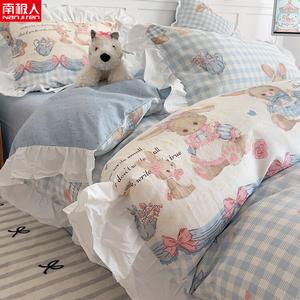 Antarctic Комплект постельного белья 3 предмета, 90x200 см, синий клетка с кроликами