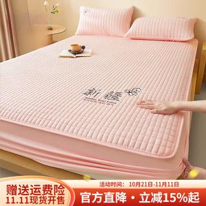 Boyang Простыня на резинке 150х200 см, утолщенная стеганая, хлопок Синьцзян, цвет Yinghua Fen