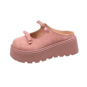 Boldi Kuki Женские противоскользящие закрытые тапочки розовые, цвет Pink