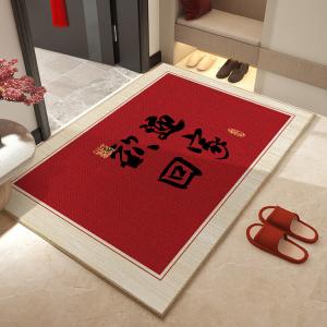 Budis Ковер 50х80 см из кристал-вельвета для входной двери, красный, противоскользящий, впитывающий грязь и пыль