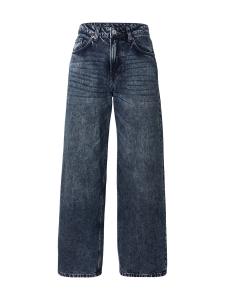 Джинсы свободного кроя WEEKDAY Missy, Blue Denim