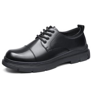 Мужские повседневные туфли Men's Take a break, черный